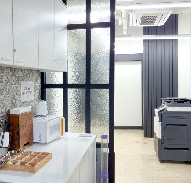 Onbiz Office