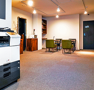 Onbiz Office