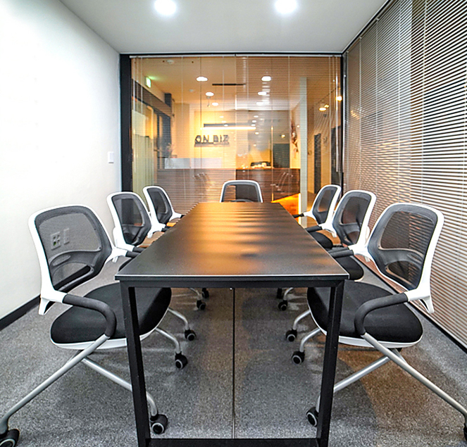 Onbiz Office