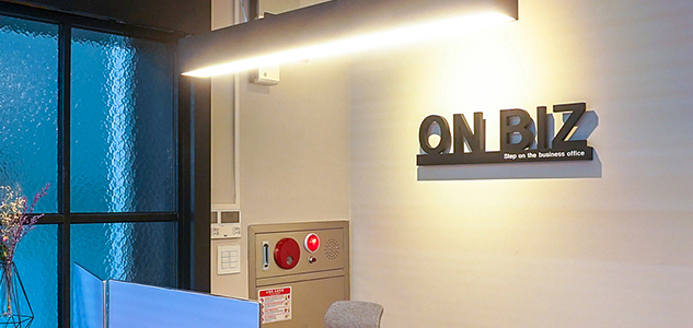 Onbiz Office