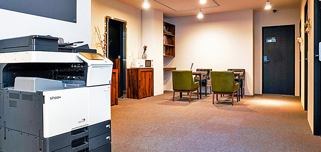 Onbiz Office