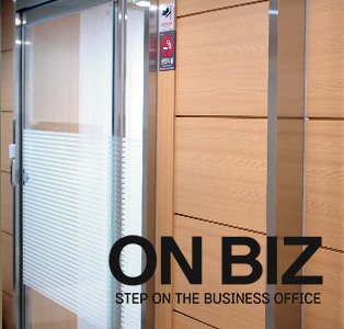 Onbiz Office