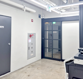 Onbiz Office